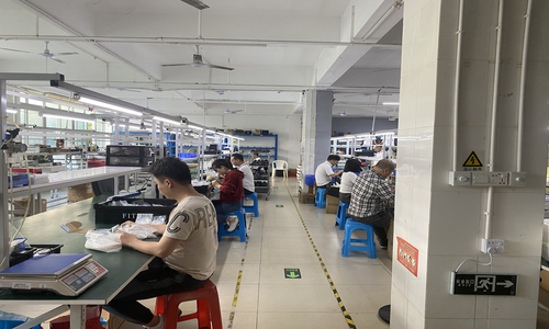 Smart Production Line