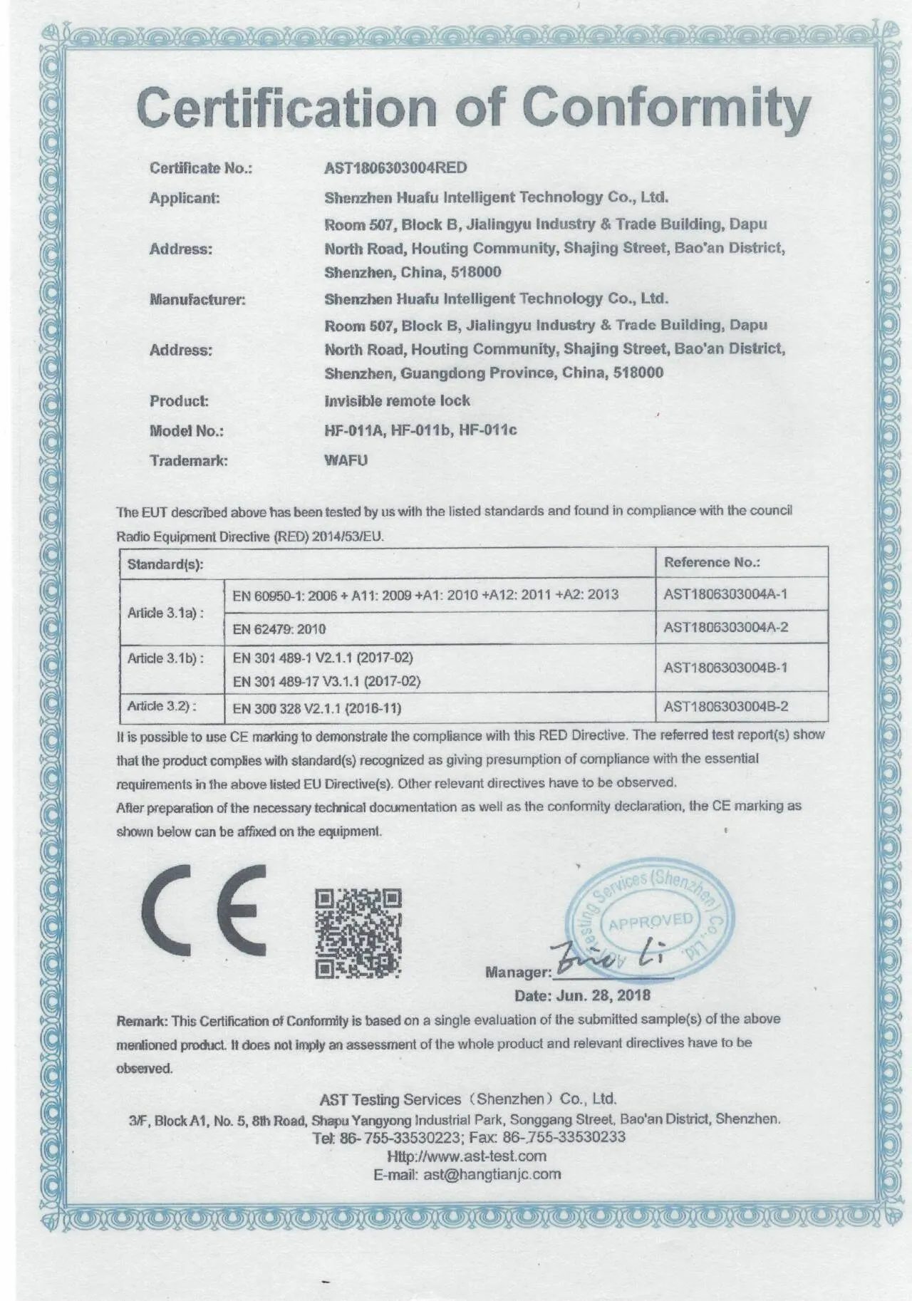 CE certification certificate