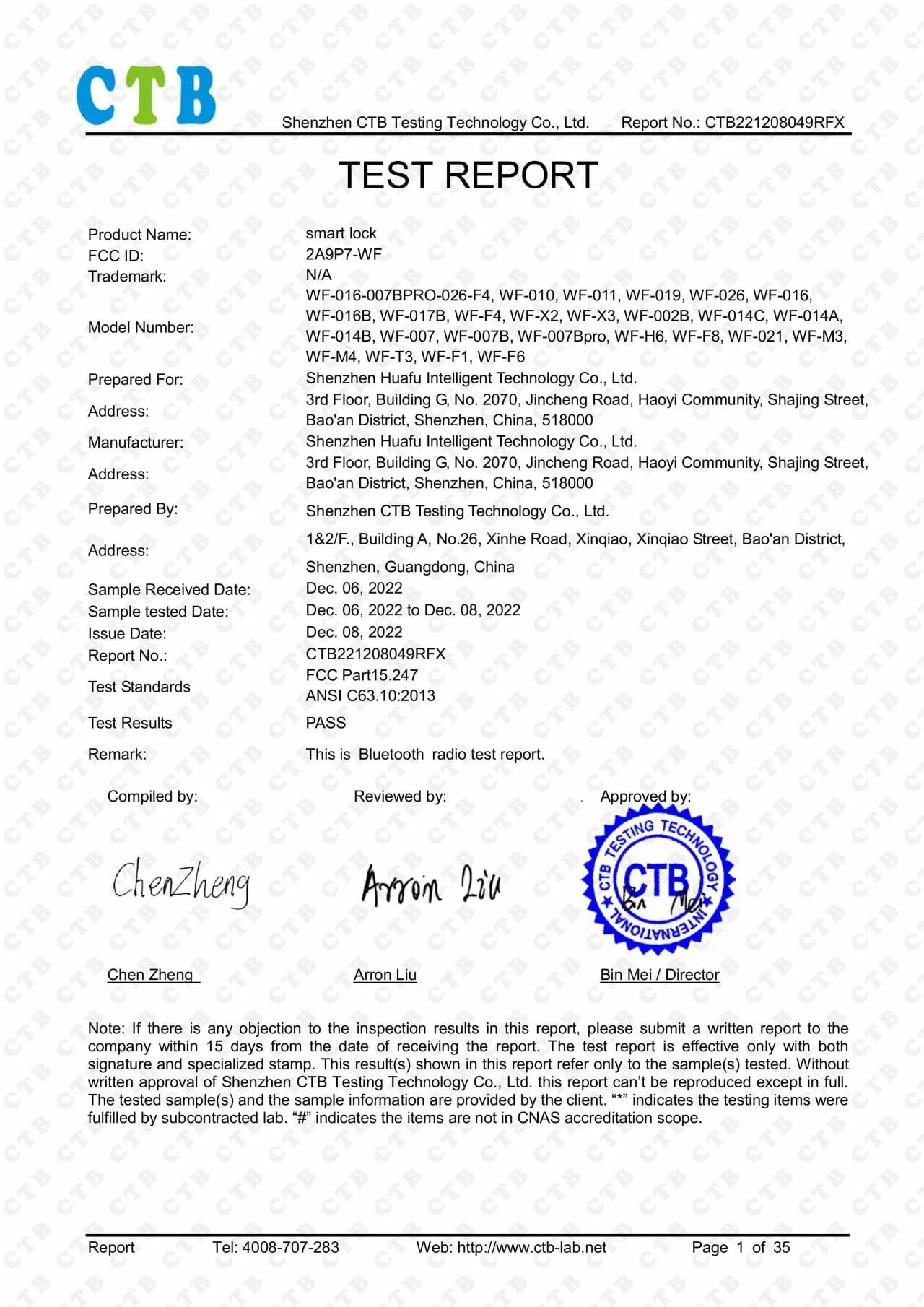 FCC Part 15 certification certificate