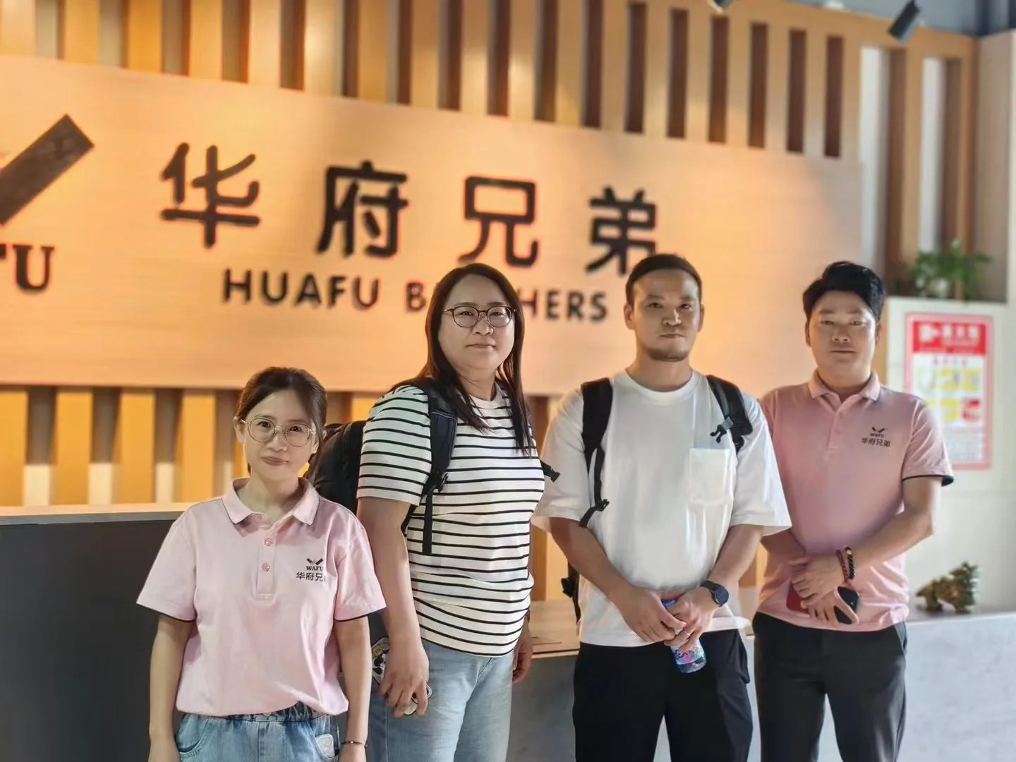 Japanese clients visit WAFU to review invisible remote locks